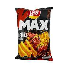 Lay’s Max Hot roasted pepper