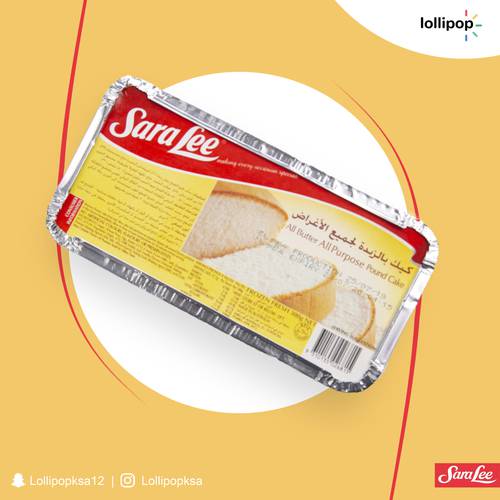 ساره لي باوند بالزبدة&Sara Lee_Butter Pound Cake