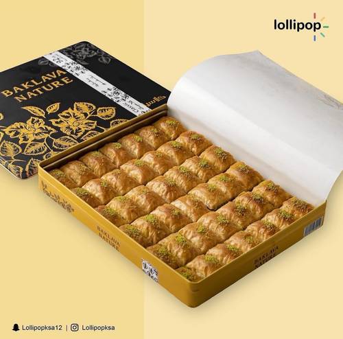 Baklava Nature Classic