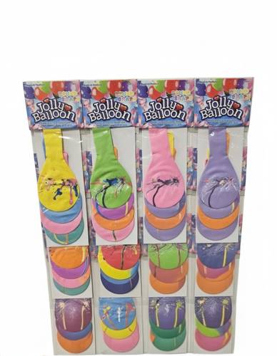 Jolly Balloon