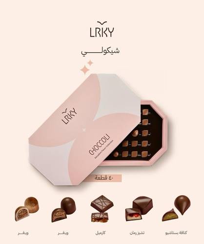 Lrky Chocolate mix 