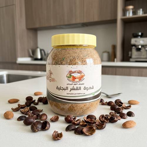 قهوة القشر البجلية