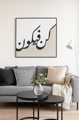 لوحة 