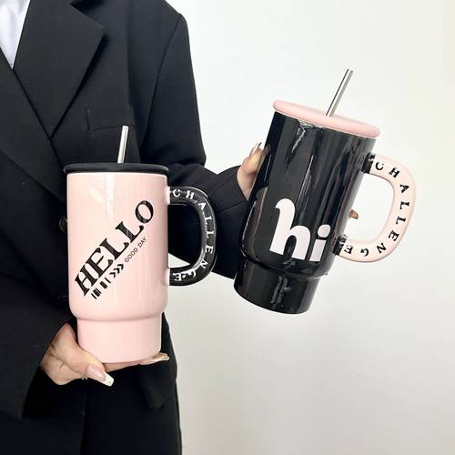 كوب ترمس Hello & Hi بغطاء ومصاصة – تصميم عصري