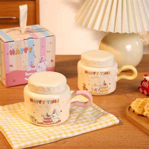 كوب سيراميك happy time الملون بتصميم لطيف 