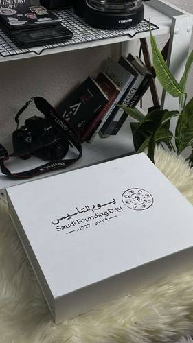 بوكس هدايا طباعة يوفي بارزة