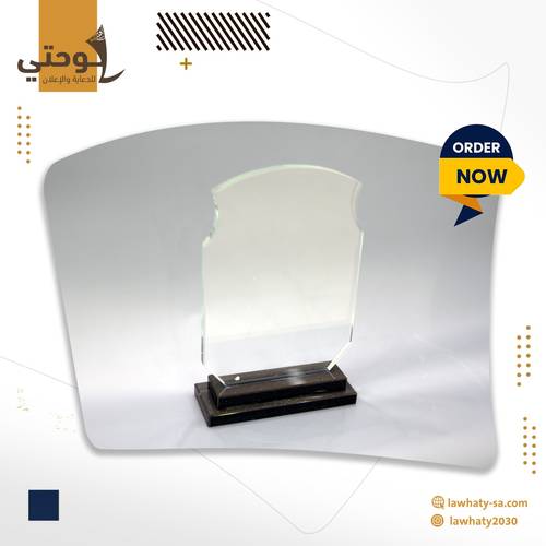 درع كرستال وسط