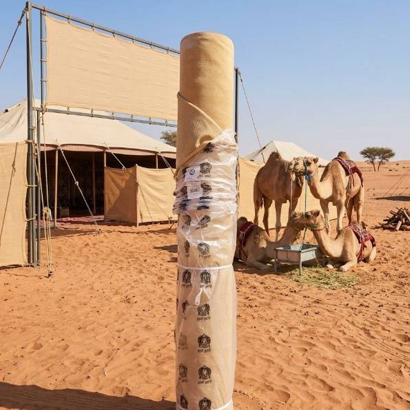 ساتر بيج فاخر، ظل 90% (2*50 متر)