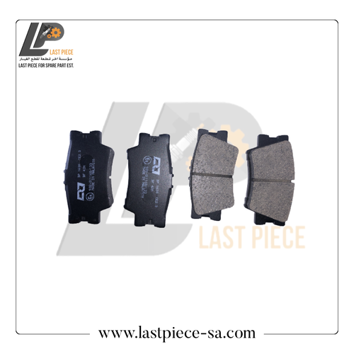 فحمات خلفي كامري BP1638