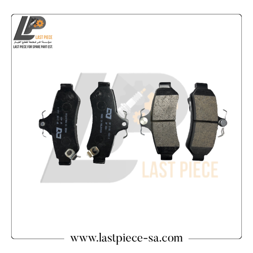 فحمات خلفي كامري BP2105