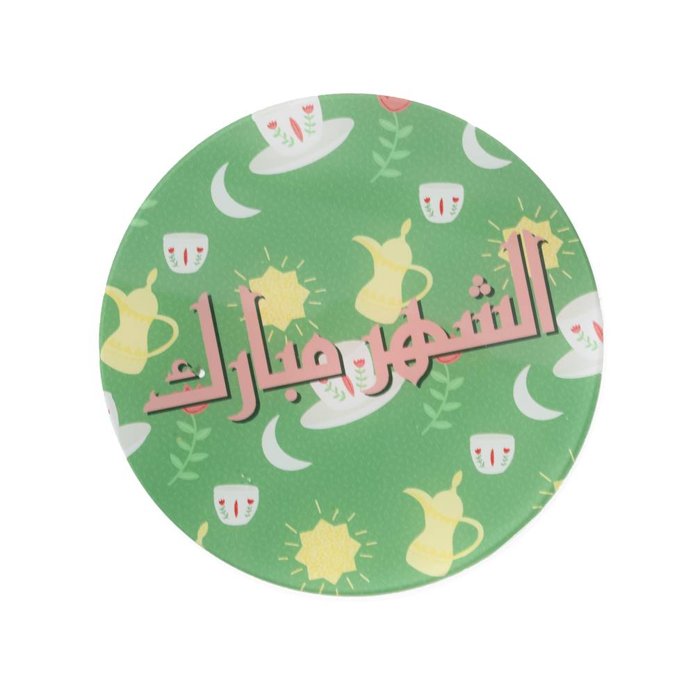   برطمان دلوة من الاكريلك من داري هوم  