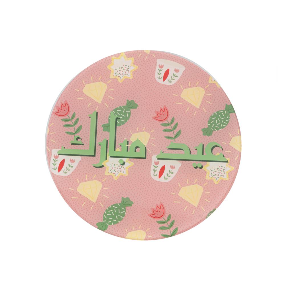   برطمان العيد من الاكريلك من داري هوم  