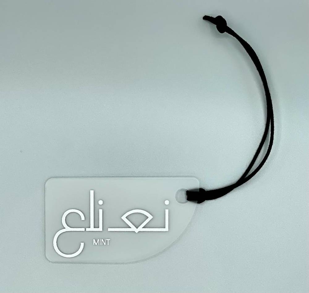  تعليقة ترمس خيط اسود 