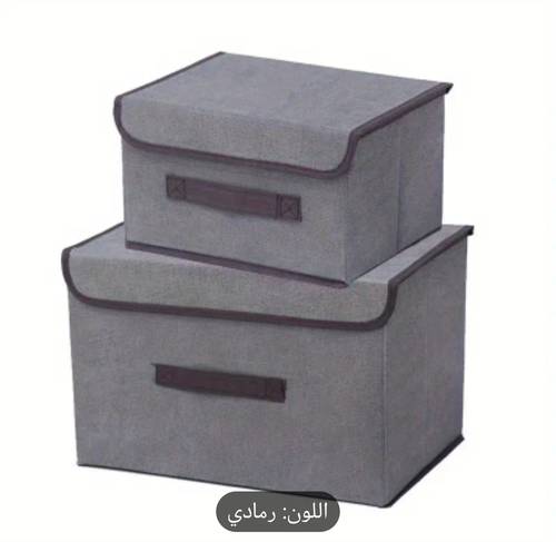 صندوق توزيعات تغليف هدايا تخزين كميات - صناديق متنوعة