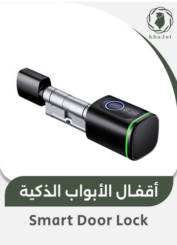 قفل باب ذكي من يدعم حتي 100 بصمة , قفل ذكي يدعم الفتح عن طريق تطبيق الجوال , شامل 2 بطاقة ذكية , , بطول 60مم