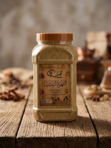 القهوة البيشية  الفاخرة 900 جرام