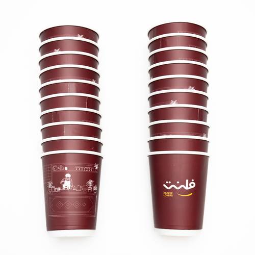 أكواب ورقية 20 حبة - 12oz