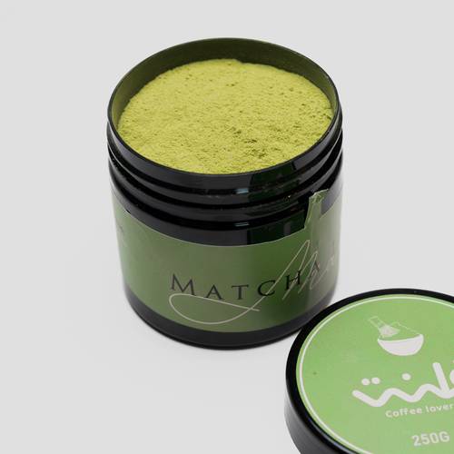 بودرة الماتشا - فلنت