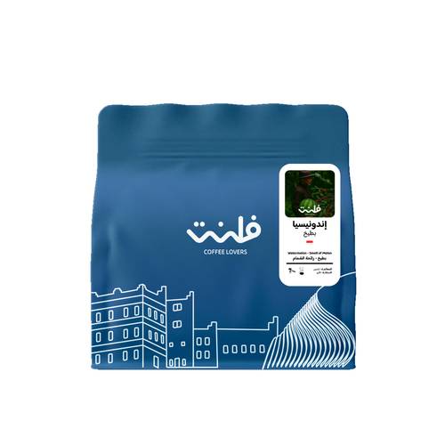اندونيسيا - بطيخ | 250g