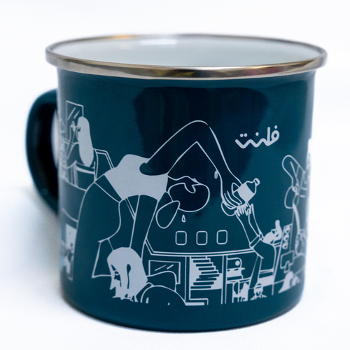 كوب فلنت معدني | Metal Cup
