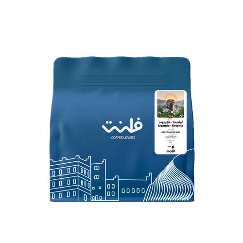 اوغندا - كيتوما | 250g
