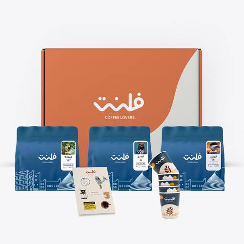 بوكس الفاخر