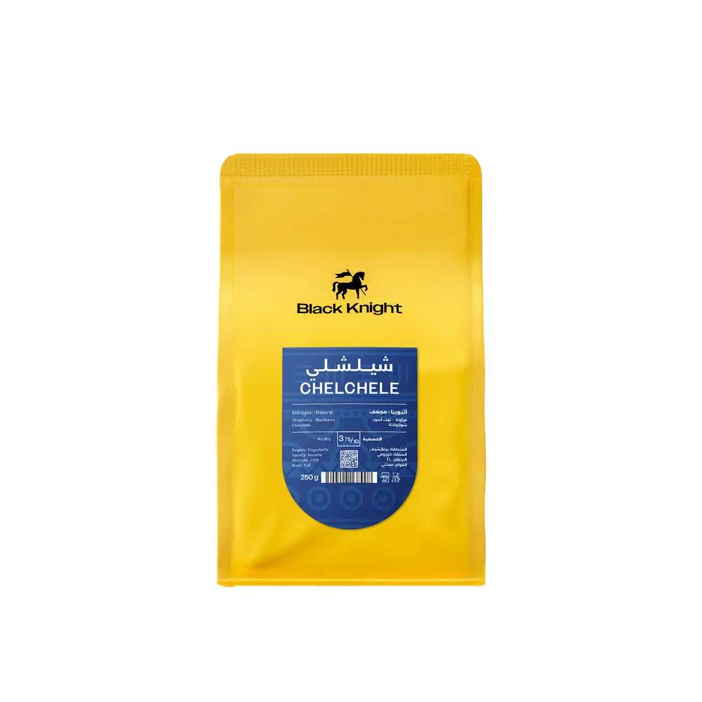 شيلشلي - إثيوبيا