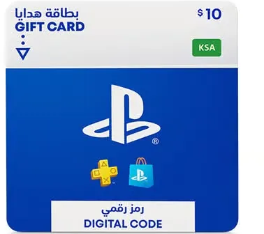 بطاقة بلايستيشن ستور سعودي 10 دولار 