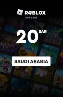 بطاقة روبلوكس 20 ريال (المتجر السعودي) بالاضافة ل25 فى المائة من عملات روبلوكس