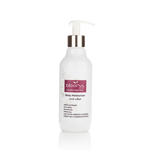 مرطب جسم | 250ml
