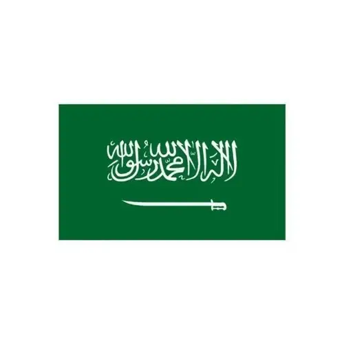 علم سعودي  3×4 قدم