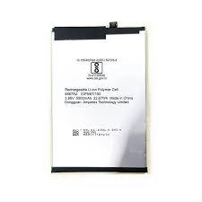 BATTERY TECNO {58BT} POUVOIR 4 (LC7)
