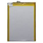 BATTERY VIVO {BF3)Y91/Y91I/Y93/Y95
