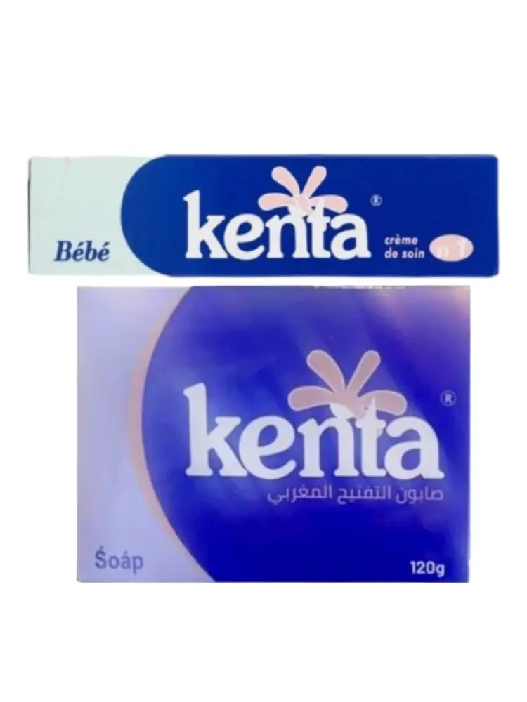 مجموعة كينتا صابونة وكريم التفتيح البشرة