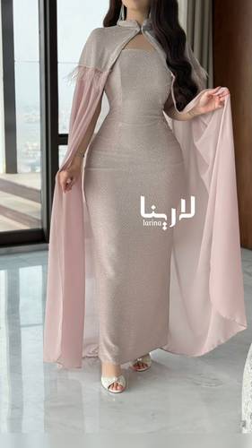فستان اطياف - M