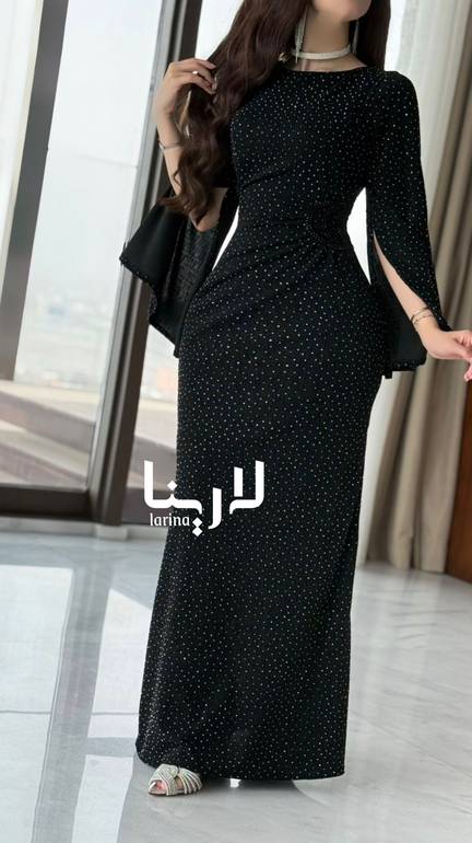 فستان لويا