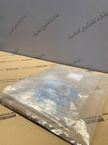 اكياس الباب الخلفي الكبير للربع اصلي وكاله