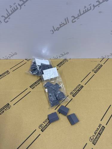 غطاء فتحة المسمار تسكيرة مسكه باب هندل اللون رصاصي. من 99 وتحت اصلي وكاله