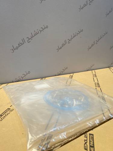 اكياس الباب الخلفي الكبير للربع اصلي وكاله