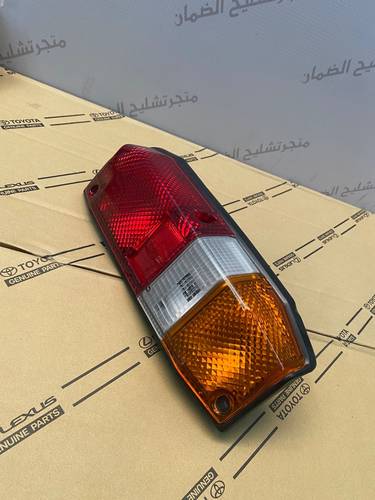 اصطب خلفي جيب من 2016 وتحت ربع وكاله
