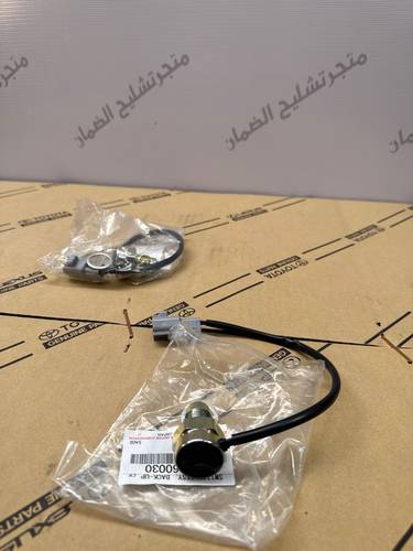 حساس ريوس للربع والشاص اصلي وكاله يركب من 2000  فما فوق