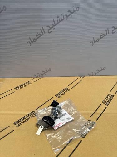 قفل تانكي البنزين للربع من 2009 وتحت اصلي وكاله