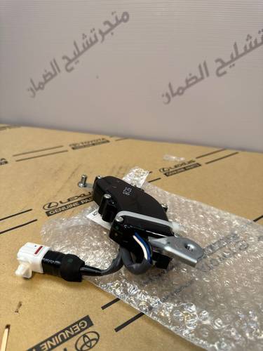 سنتر لوك يسار خليجي  اصلي وكاله