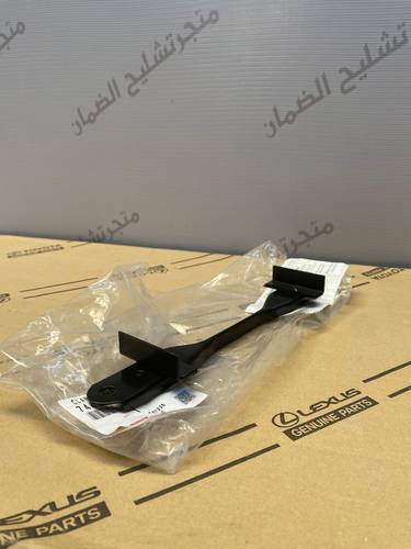 قفل بطاريه من 2010 فما فوق اصلي وكاله