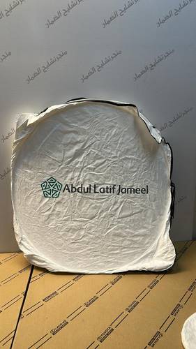 شماسيه قزاز امامي. عبداللطيف جميل