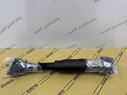 عمود خلفي جيب ربع من 2000. فما فوق اصلي وكاله