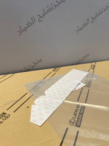 عاكس بالرفرف الخلفي يمين ويسار للربع اصلي وكاله
