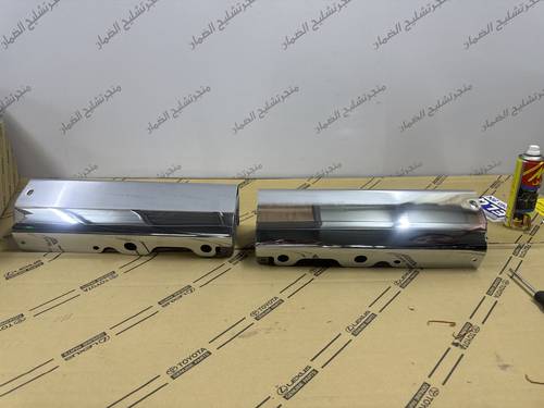 طقم صدام ربع خلفي نيكل من 85 الي 2005 اصلي وكاله