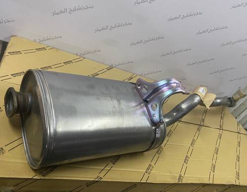 دبة جيب ربع وكاله جديده