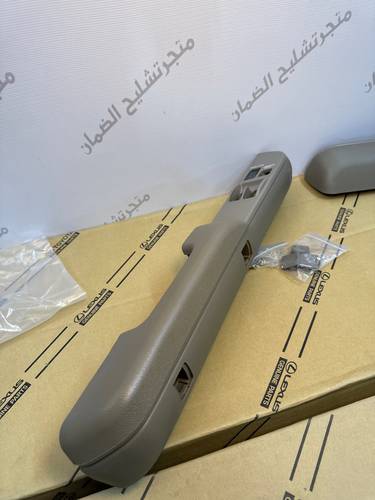ديكور مسكة اليد كهرب + ديكور  سويتش القزاز + غطاء فتحت المسار مع المسمار